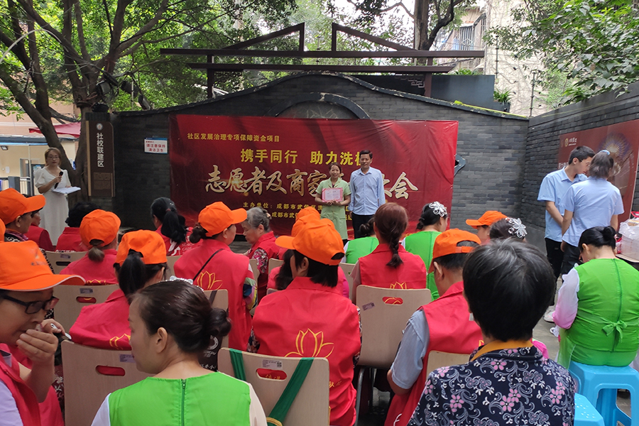 聽(tīng)覺(jué)有道助聽(tīng)器